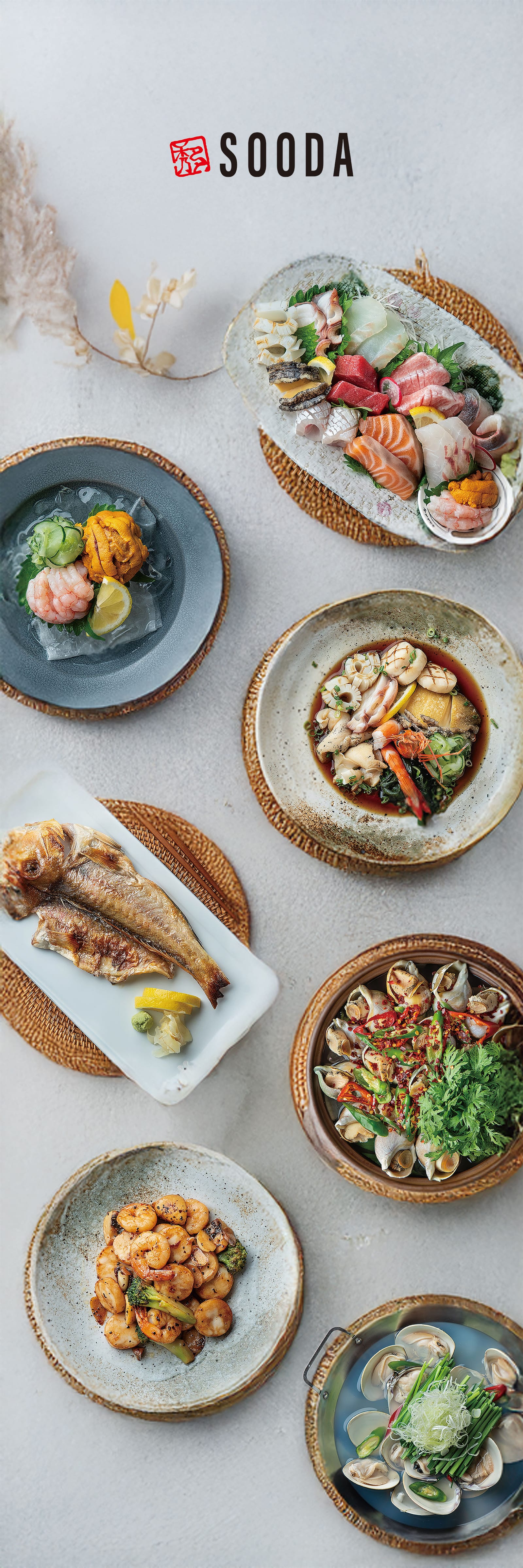 수다 삼성2호점, Izakaya Sooda Samseong Branch 2