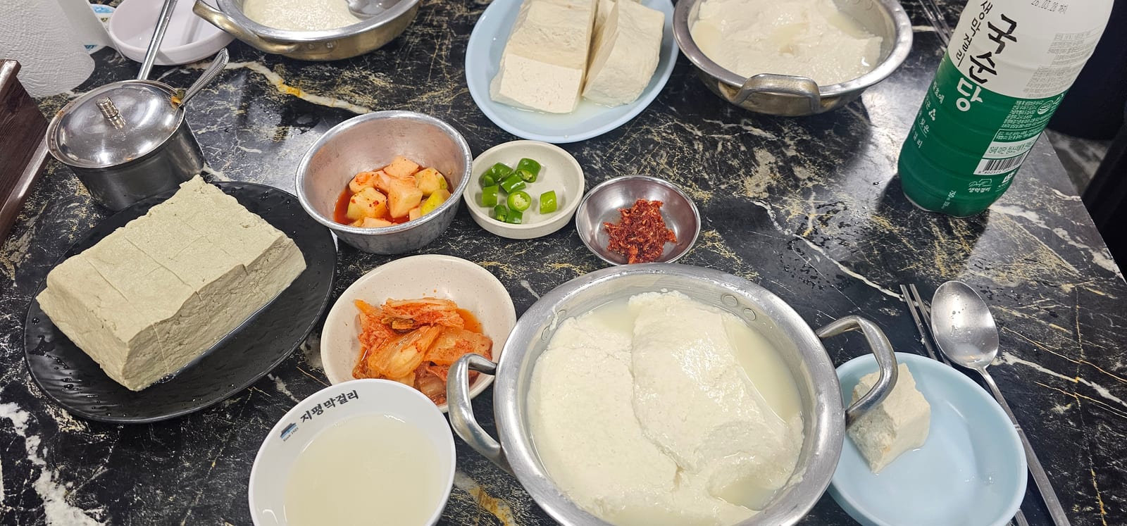 Achasan Grandpa's Handmade Tofu