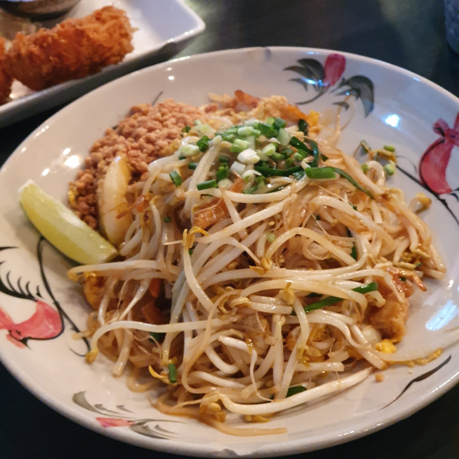 Aloy Thai