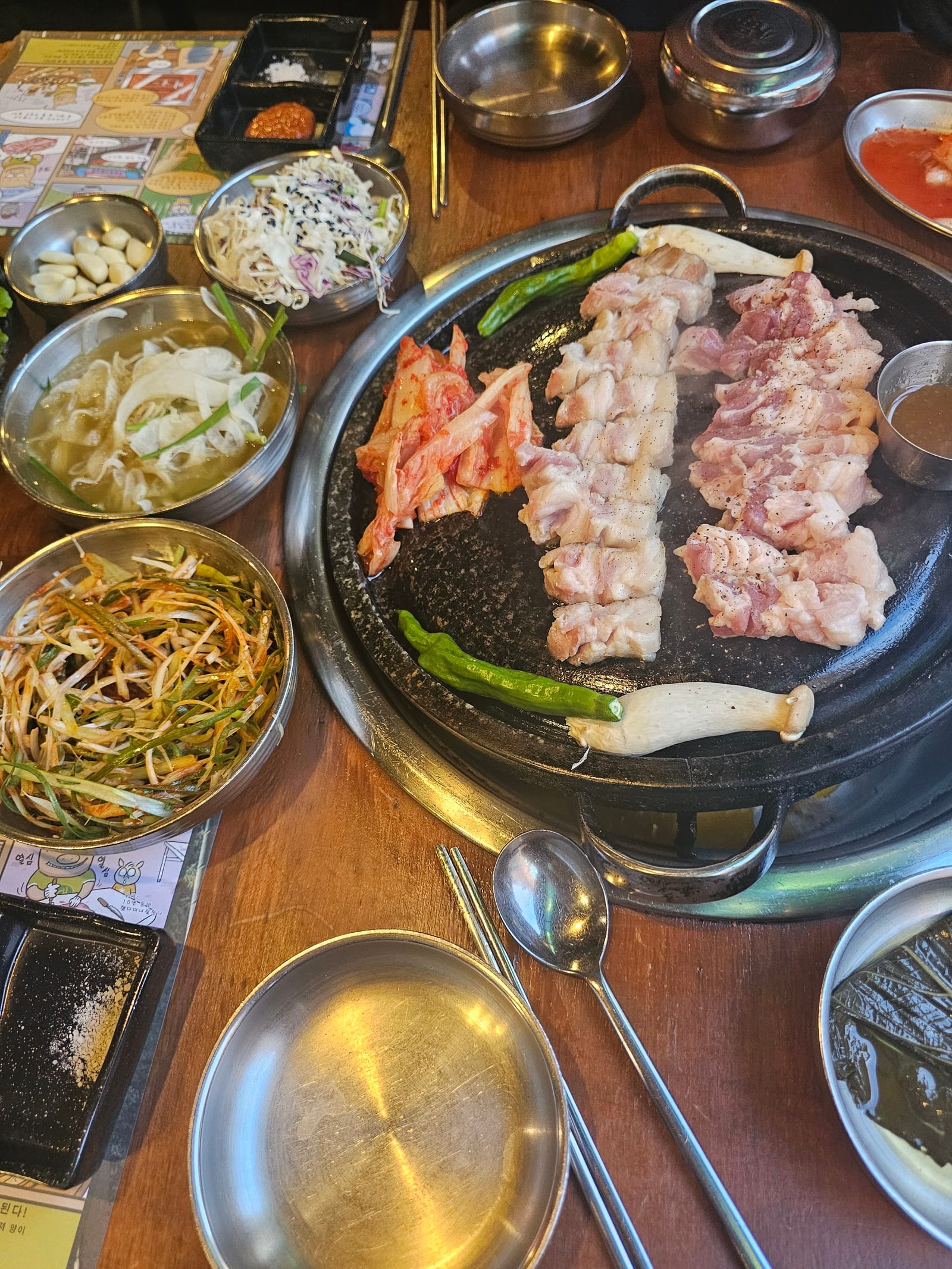 Bamboo Pork Belly
