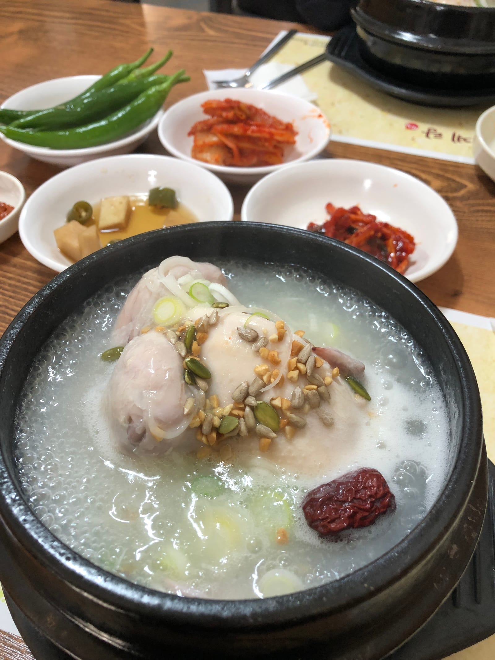 Bukchon Samgyetang