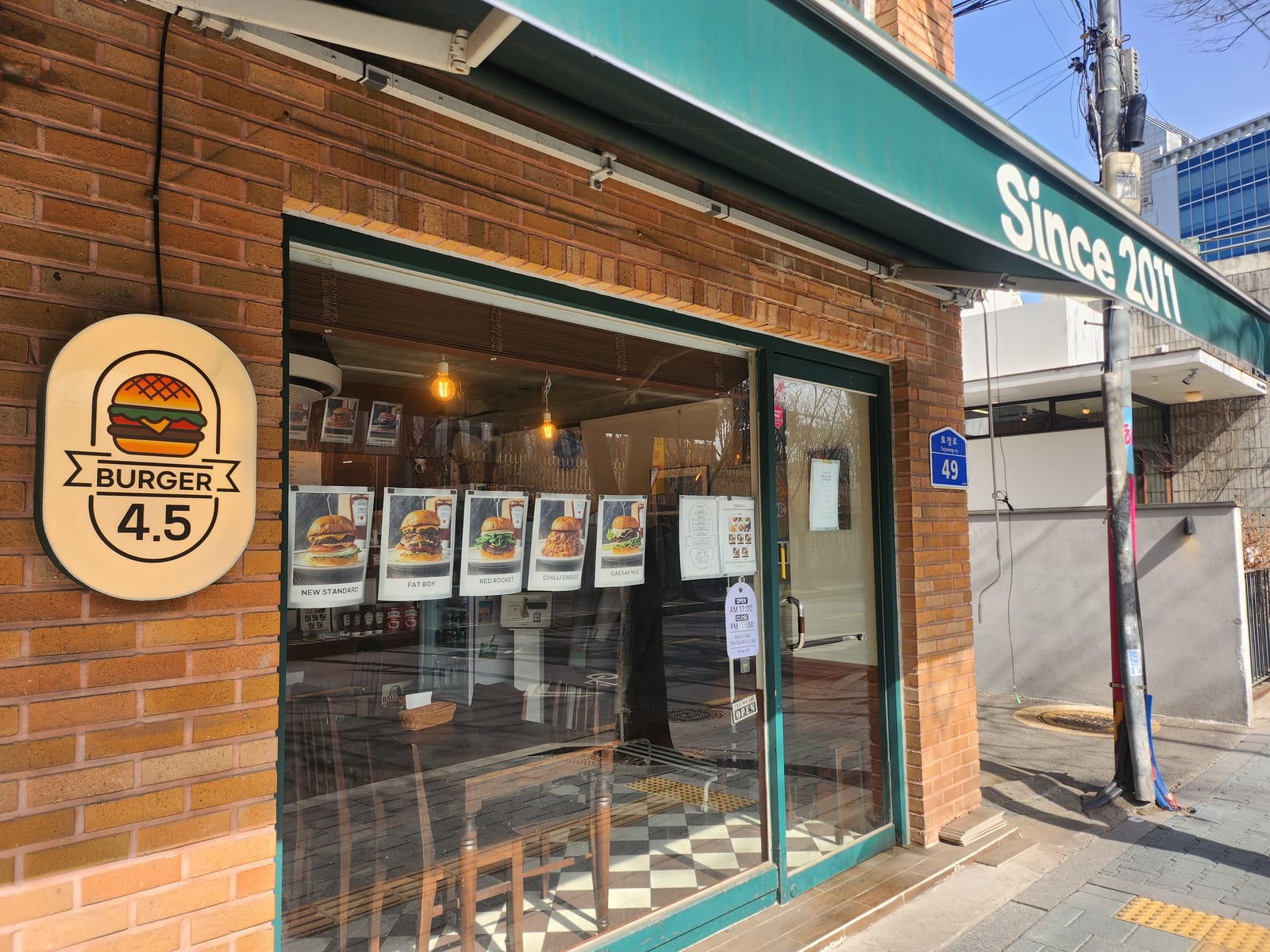 Burger 4.5