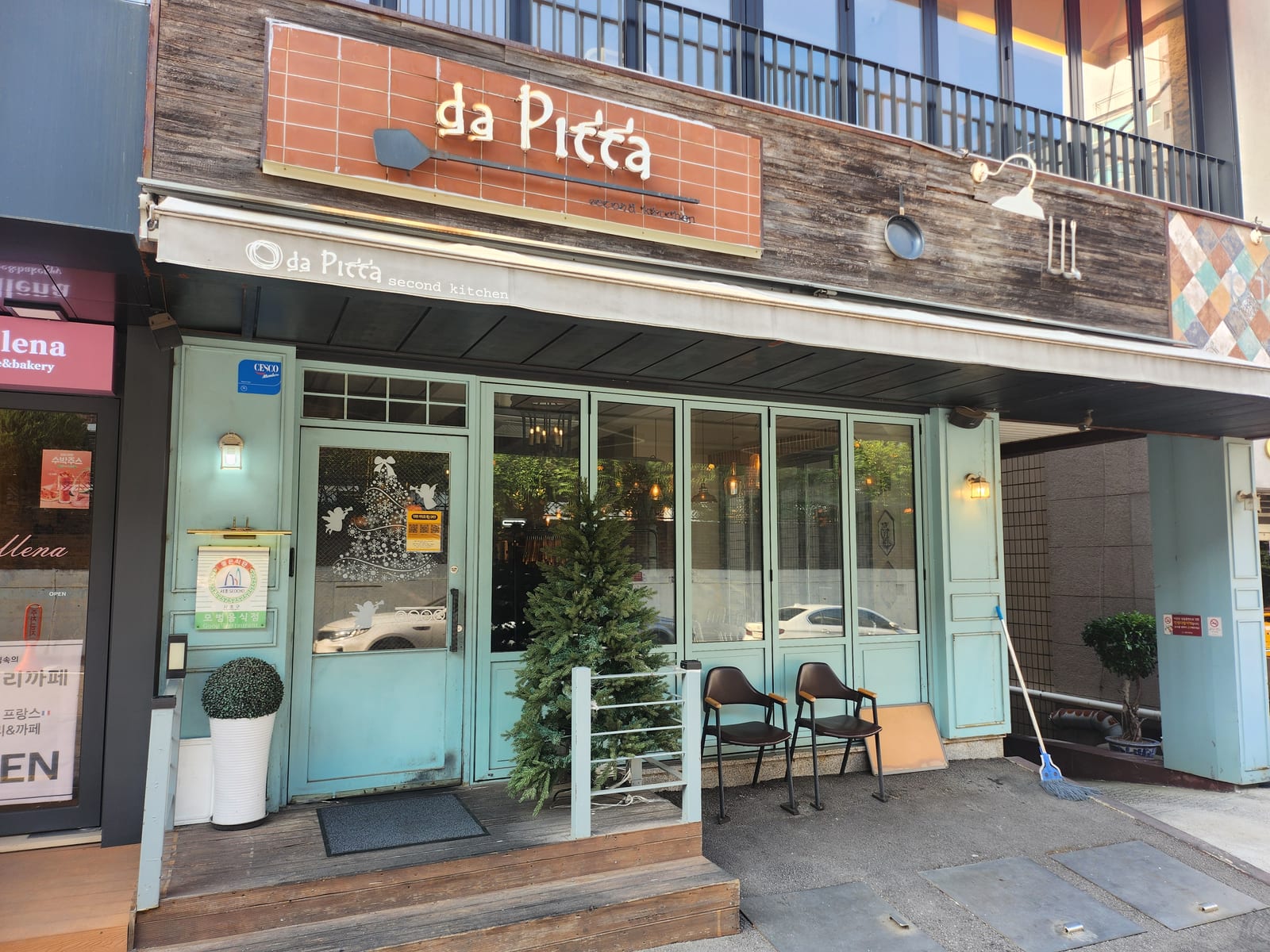 Da Pitta 2nd Branch