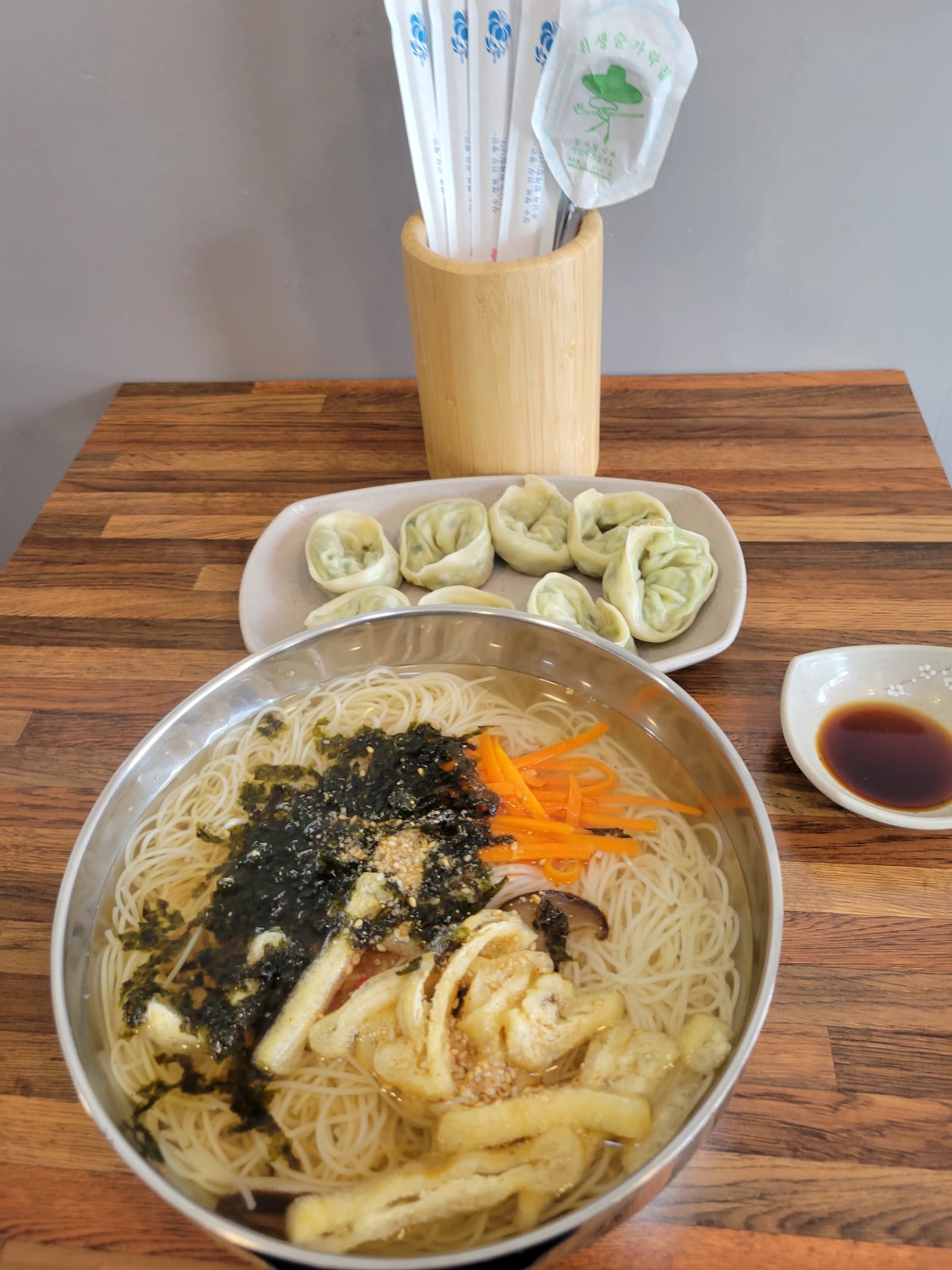 Daom Vegetarian Noodle Restaurant