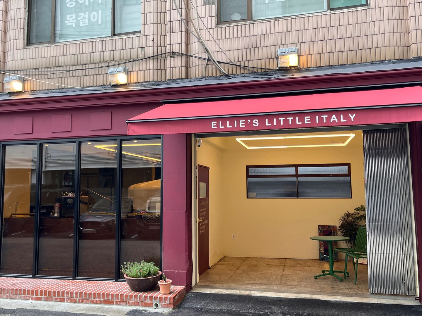 Ellie’s Little Italy