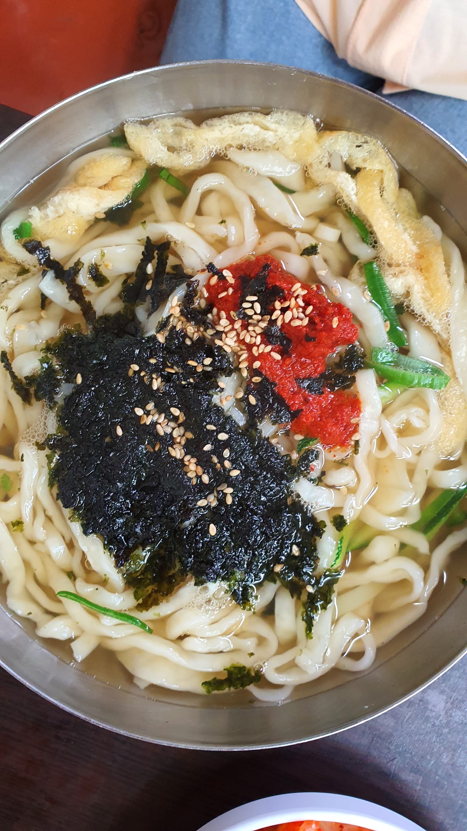 Gamekol Son Wangmandu