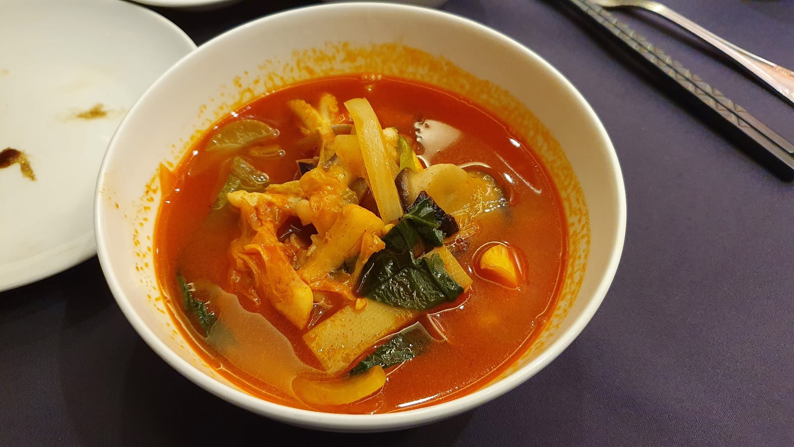 Geomhyanggak