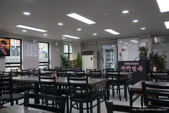 Gyeongpyeong Myeonok