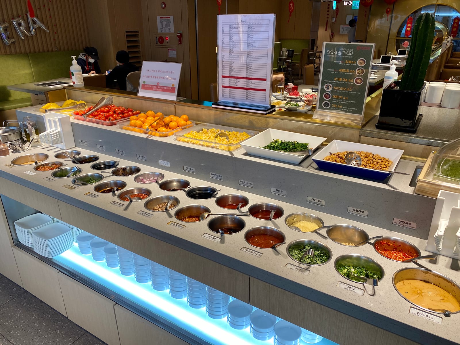 Haidilao Hotpot Konkuk University