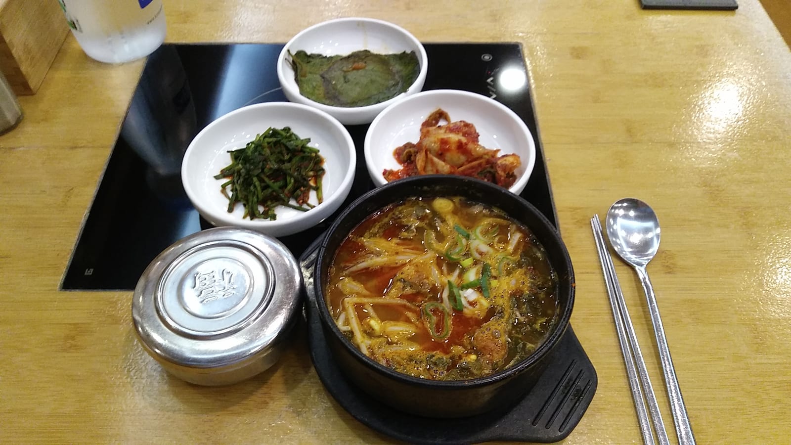 Hantiok