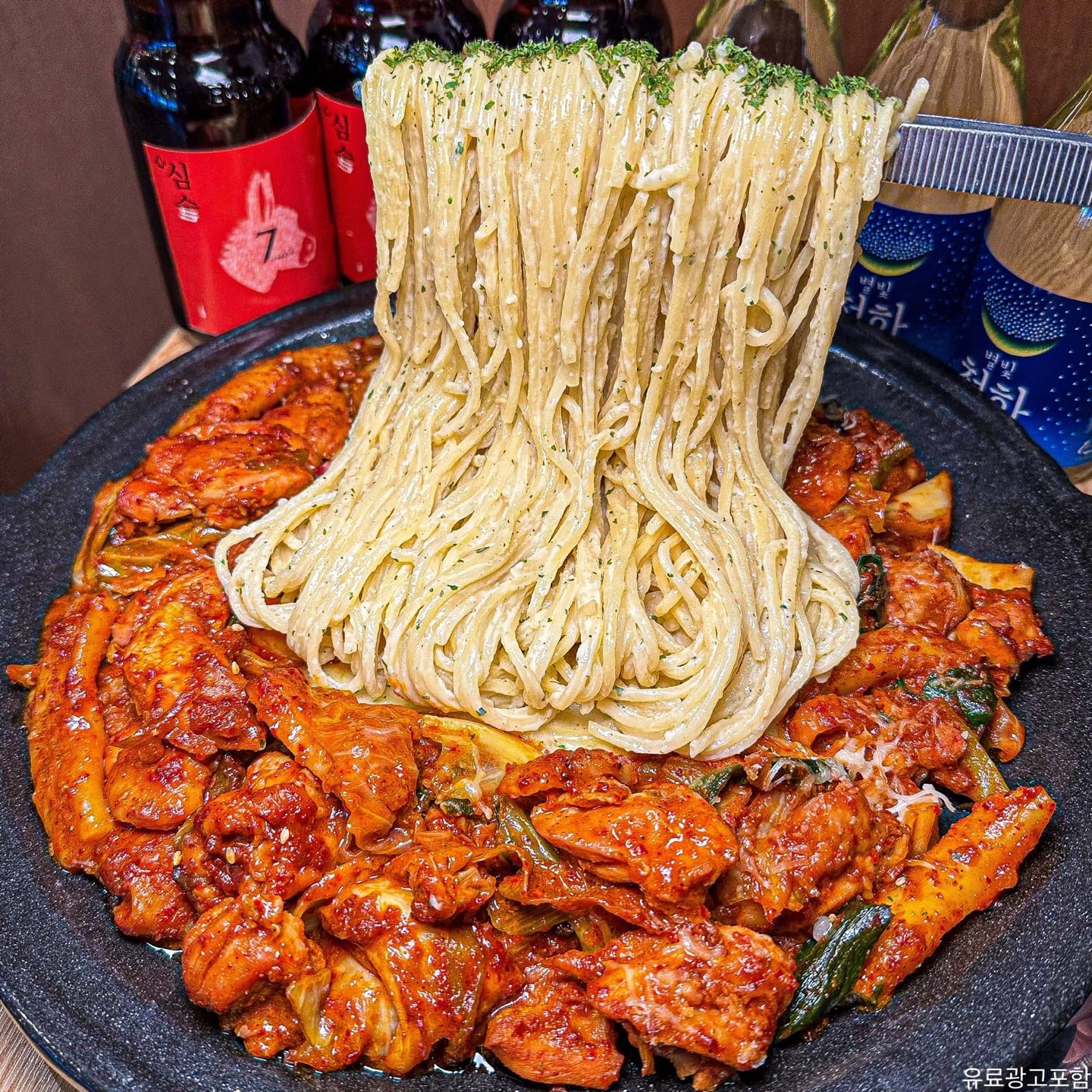 헬로팬 홍대점(Hellopan Dakgalbi Restaurant)