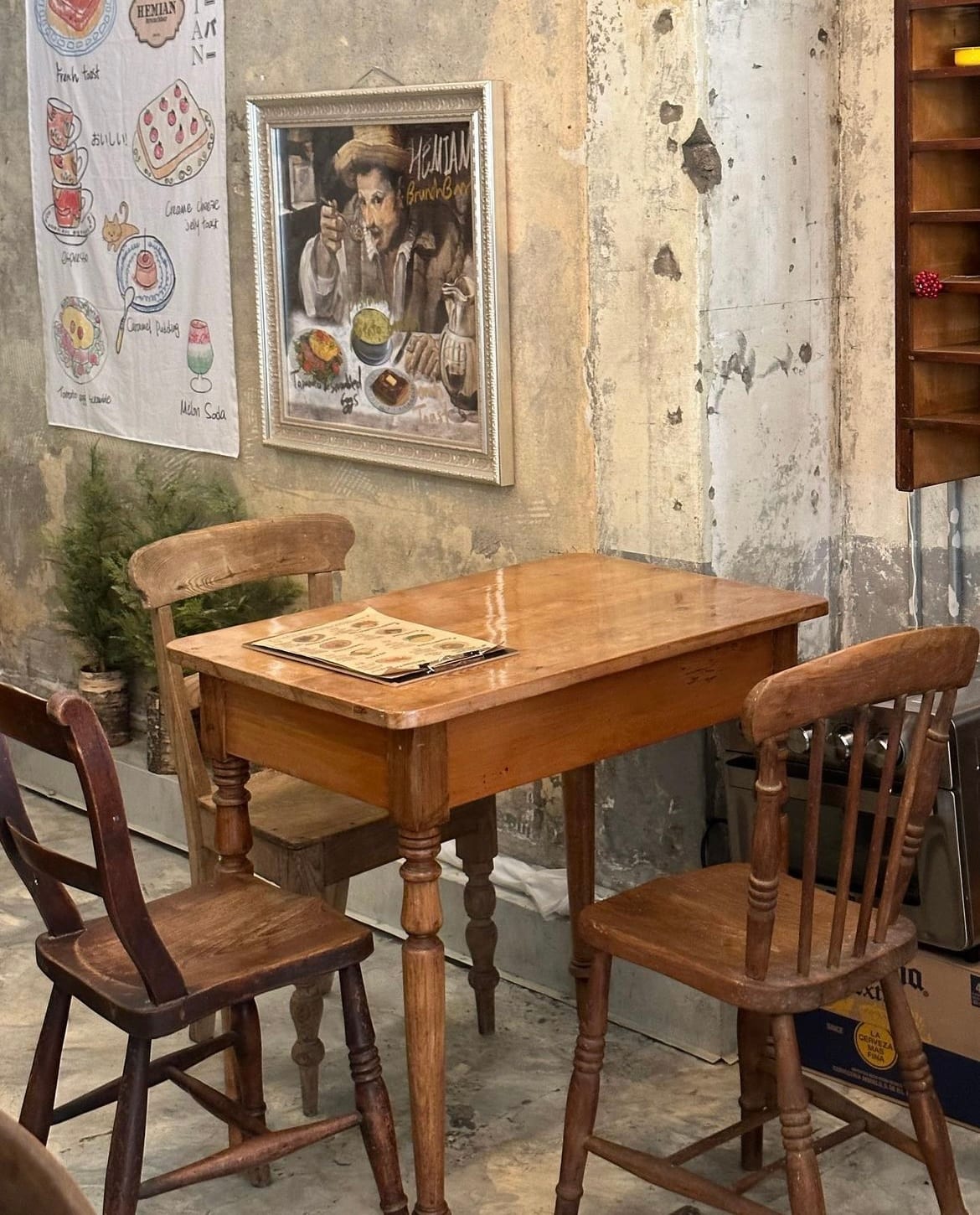 Hemian Brunch Bar