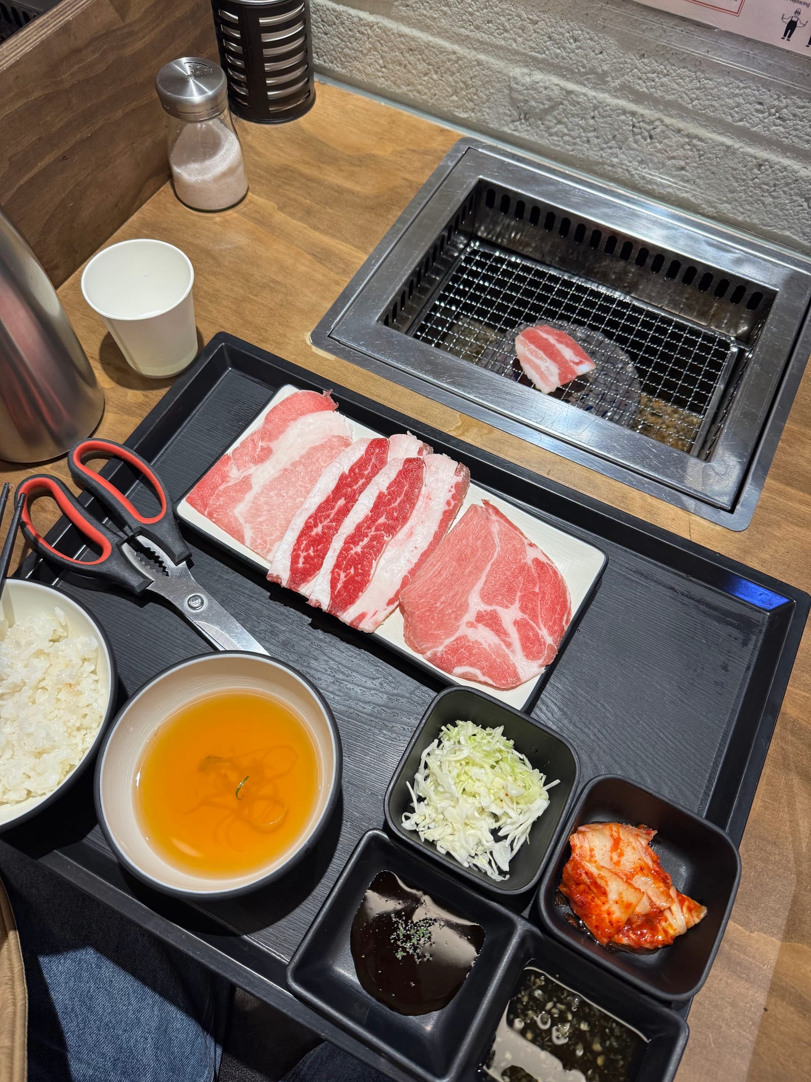 Hongojib