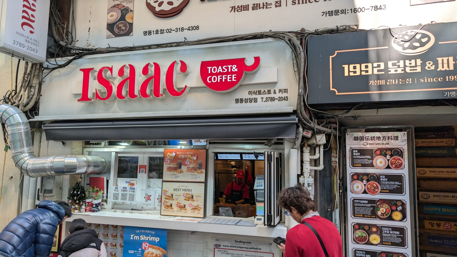 Isaac Toast & Coffee Migliore