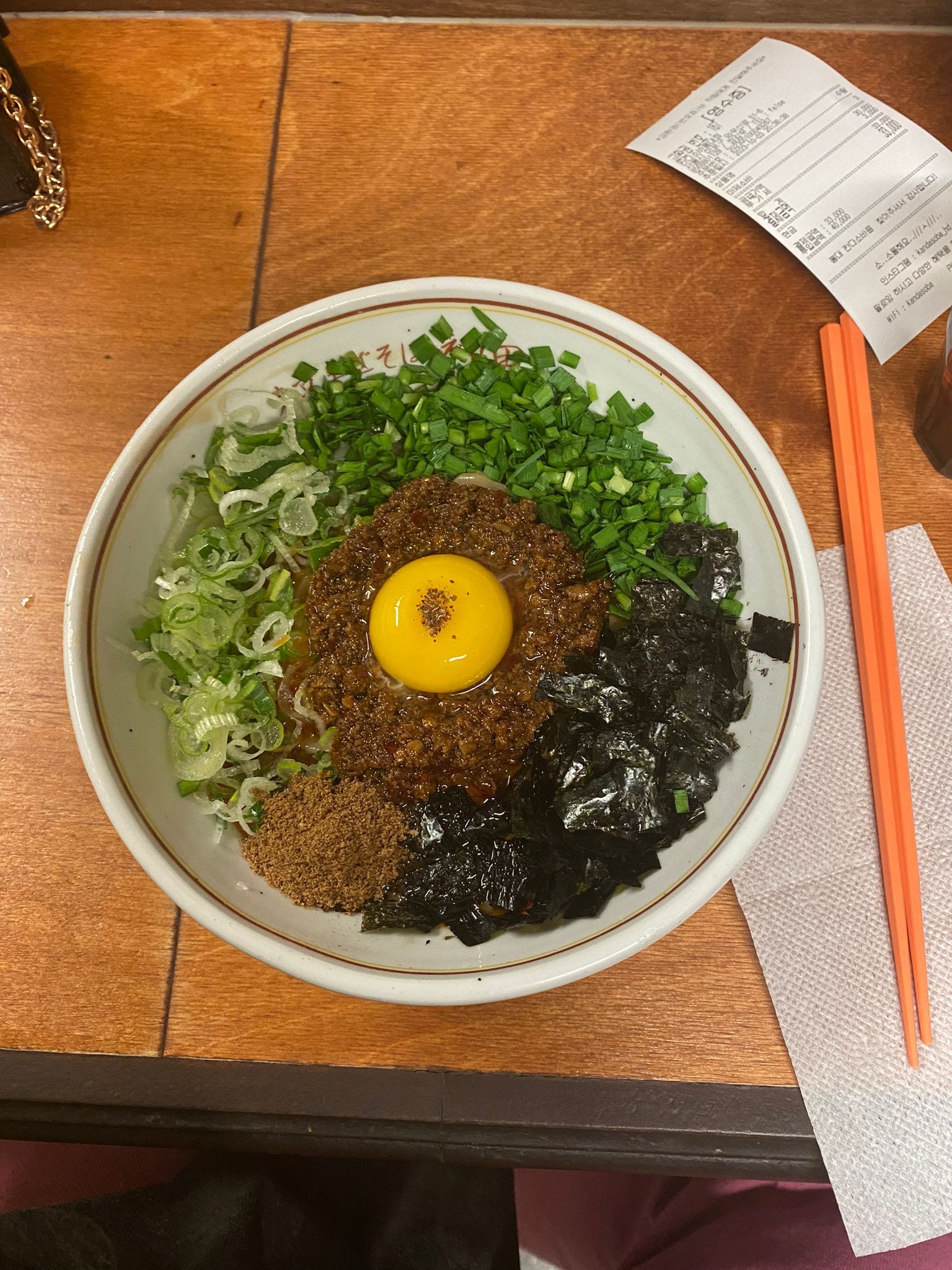 Kandasoba Hongdae