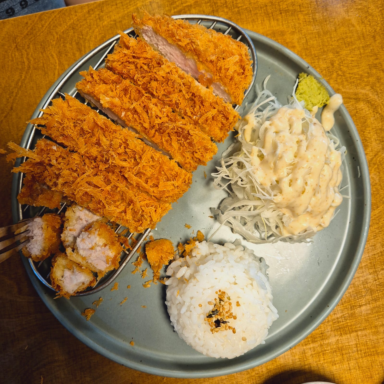 Kutsu