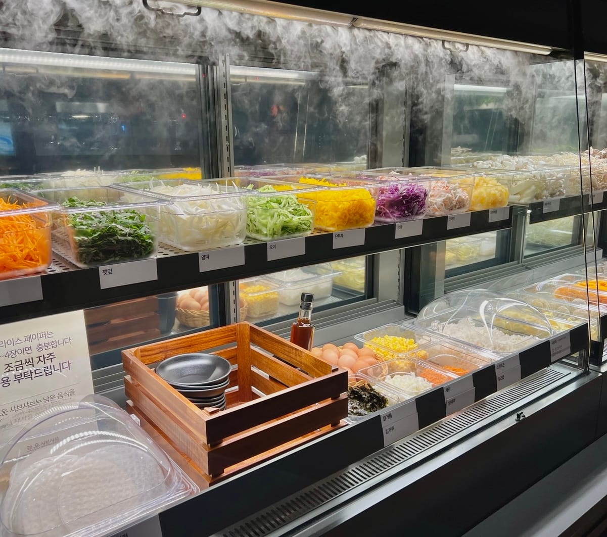 Loun Shabu Buffet