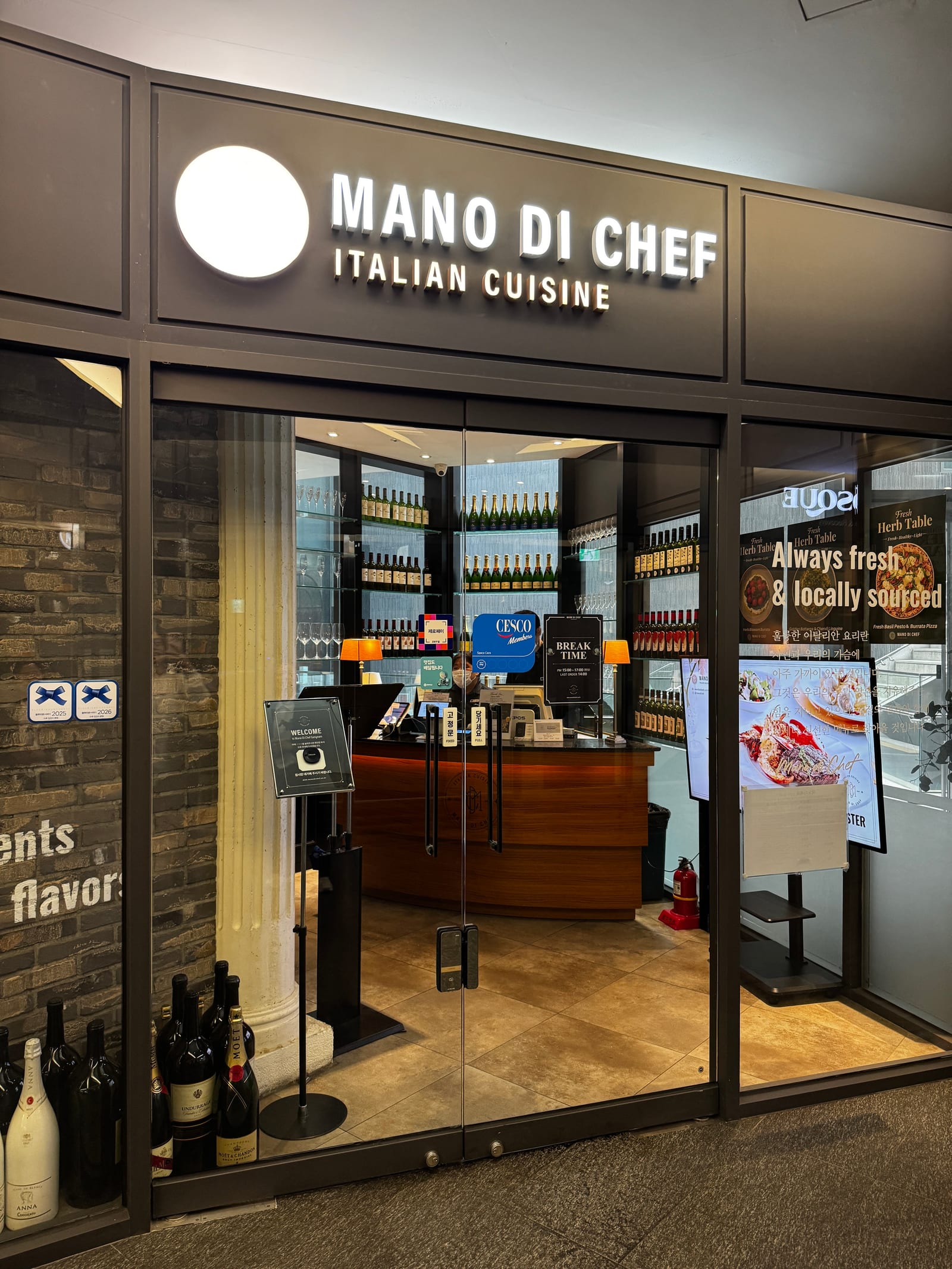 Mano Di Chef, Gangnam