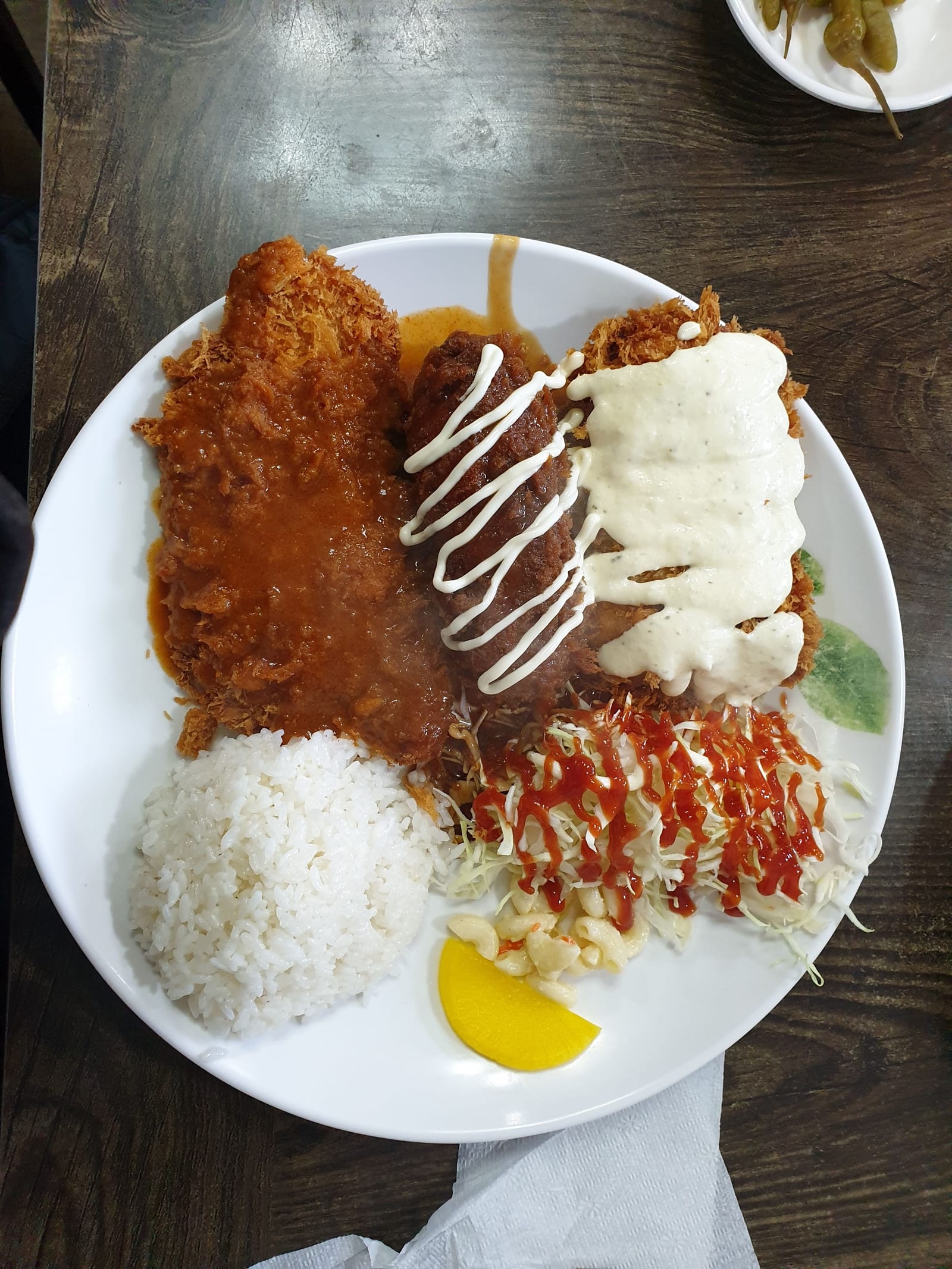 Masinneun!! Tonkatsu