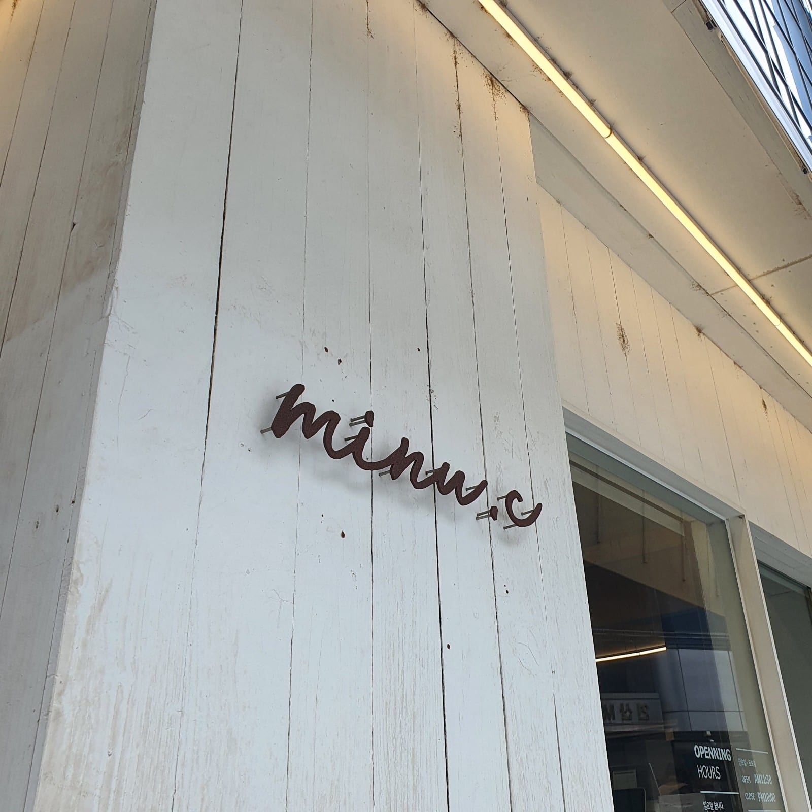 Minu.c