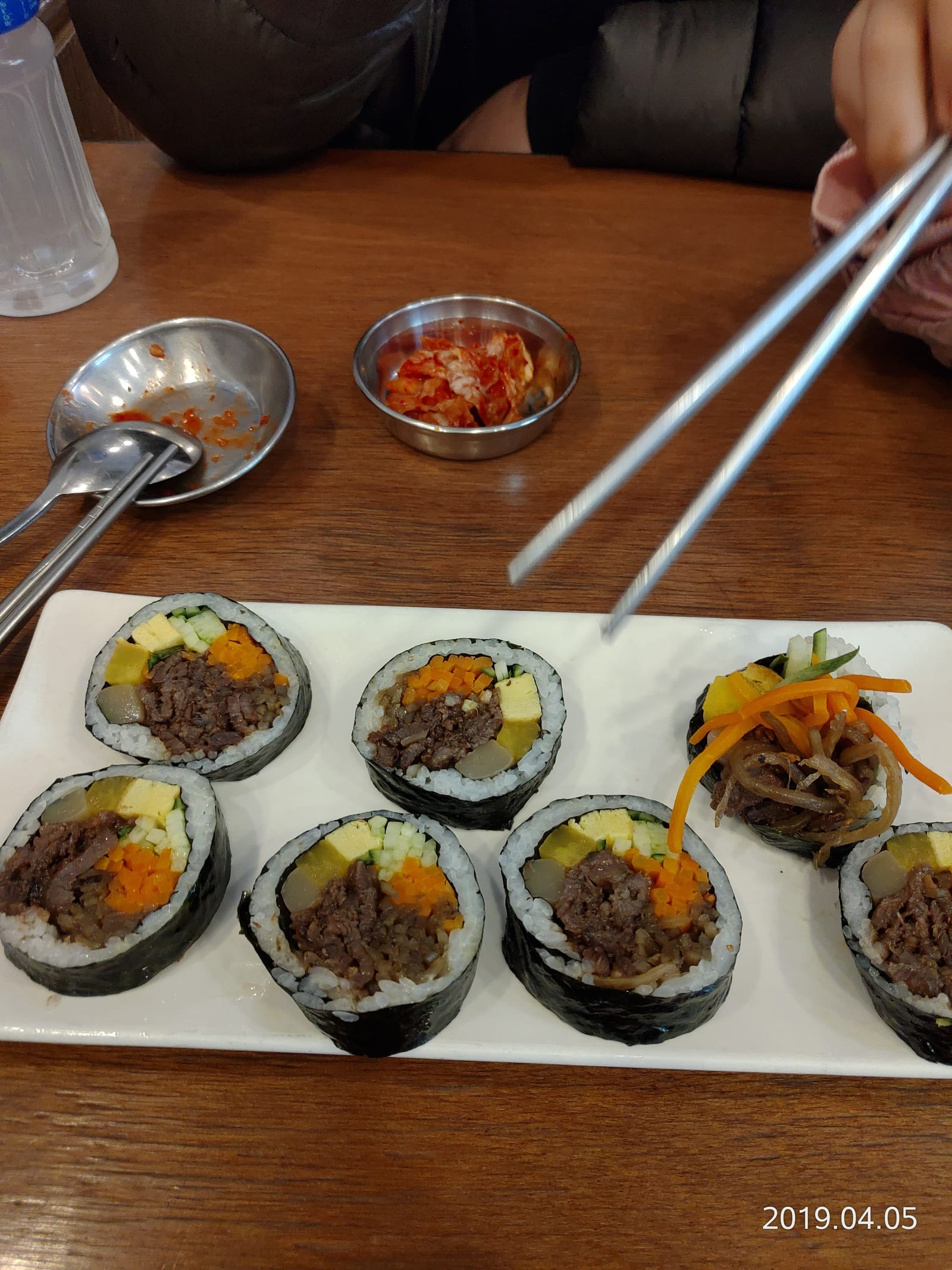 Modern Gimbap