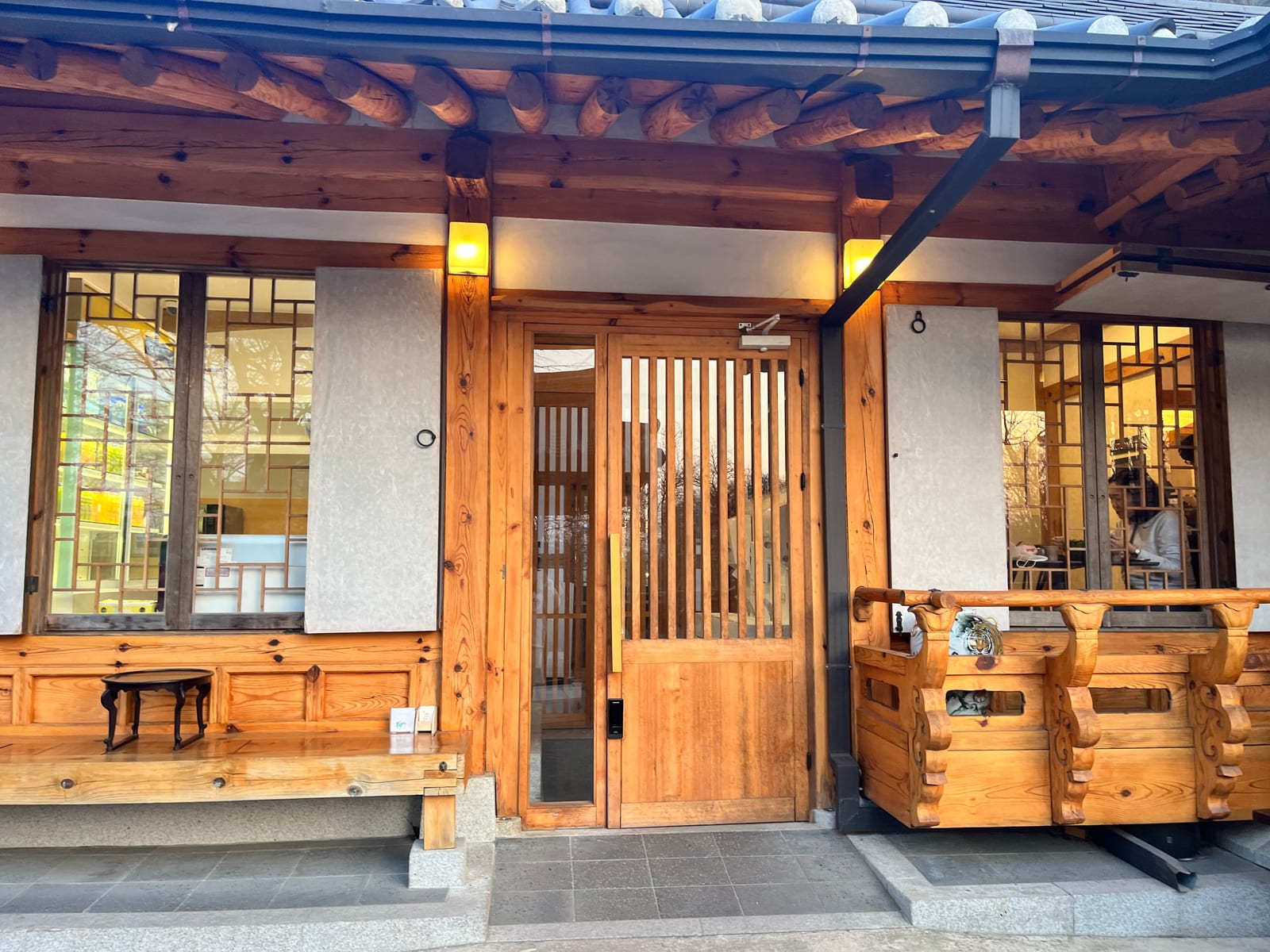 Mokmyeoksan Horaengi