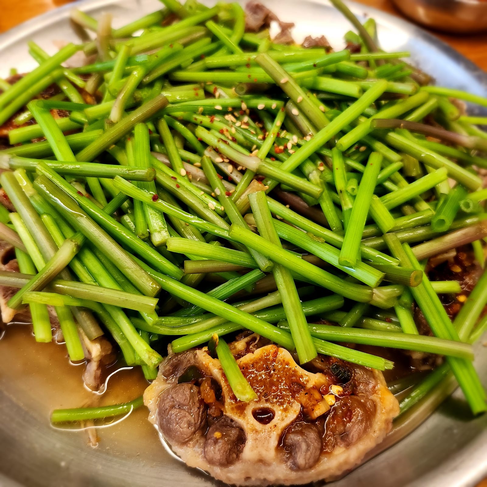 Neungdong Minari