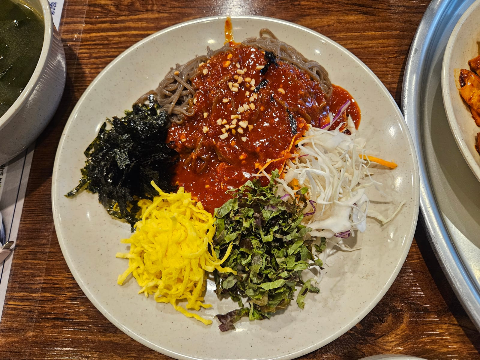 Obongjip Seolleung