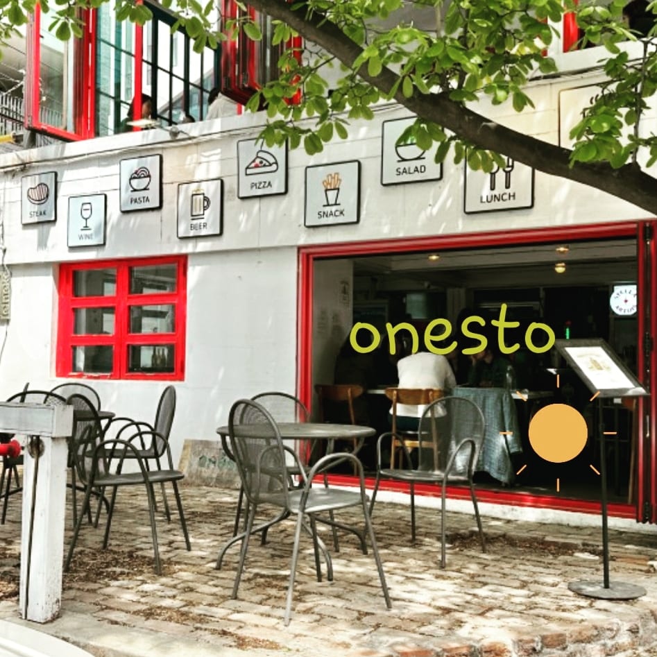 오네스토(Onesto)