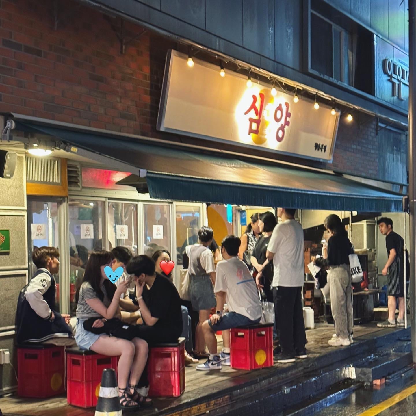 심양 청담본점 Shimyang BBQ