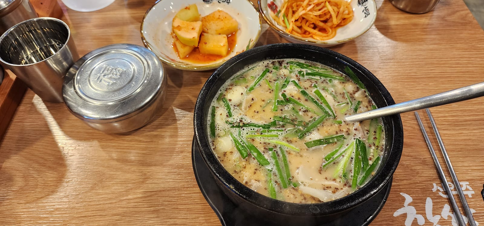Sinuiju Glutinous Rice Sundae