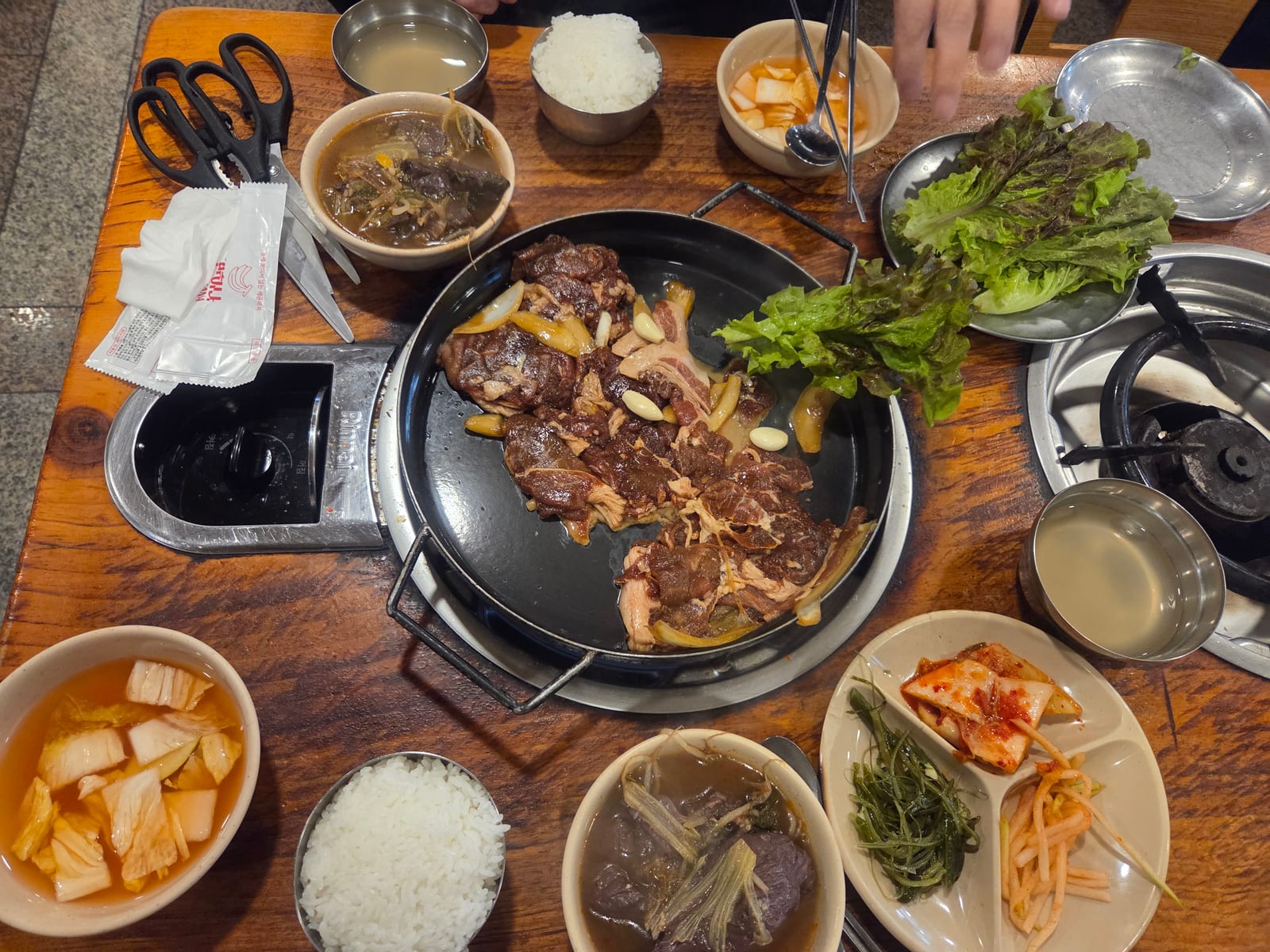 Song-Rim Restaurant