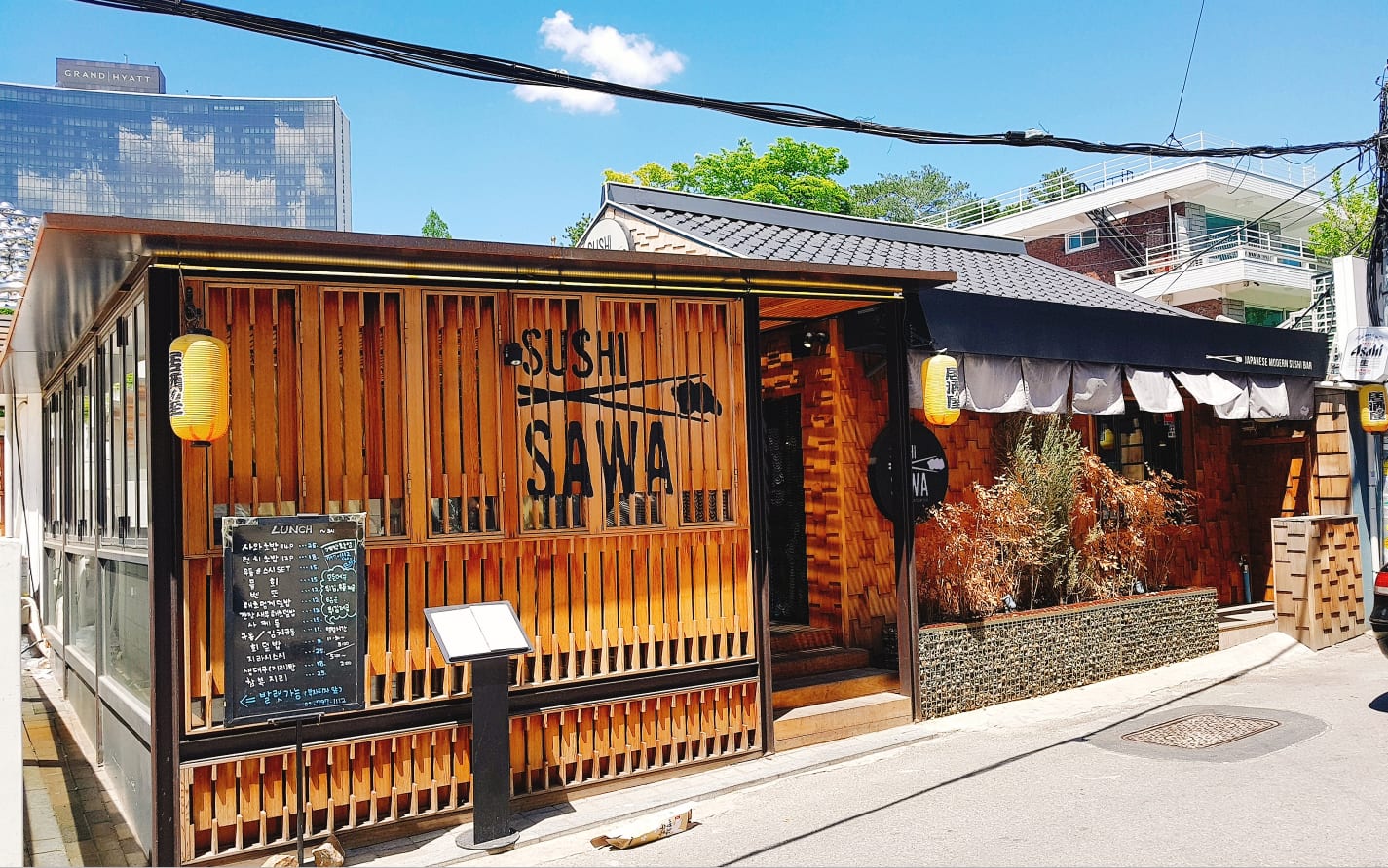 Sushi Sawa