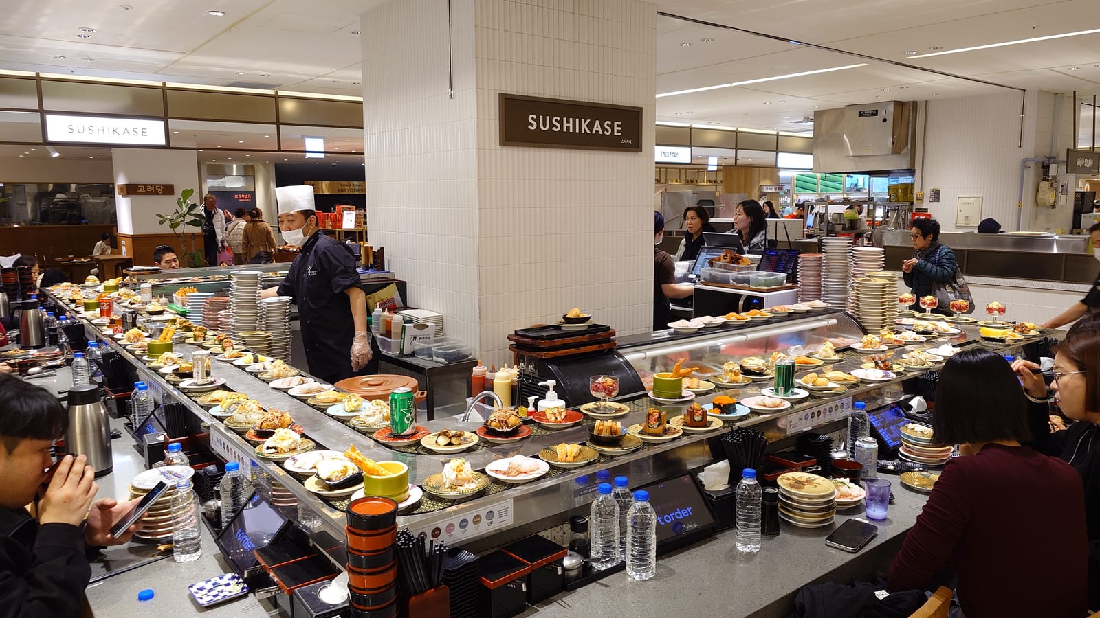 Sushikase
