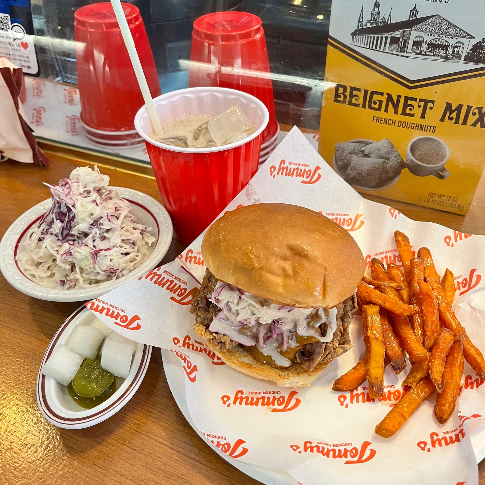 타미스치킨하우스 (Tommy's Chicken House)