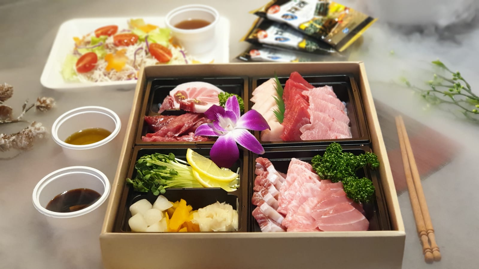 참치그라 (tuna Restaurant)