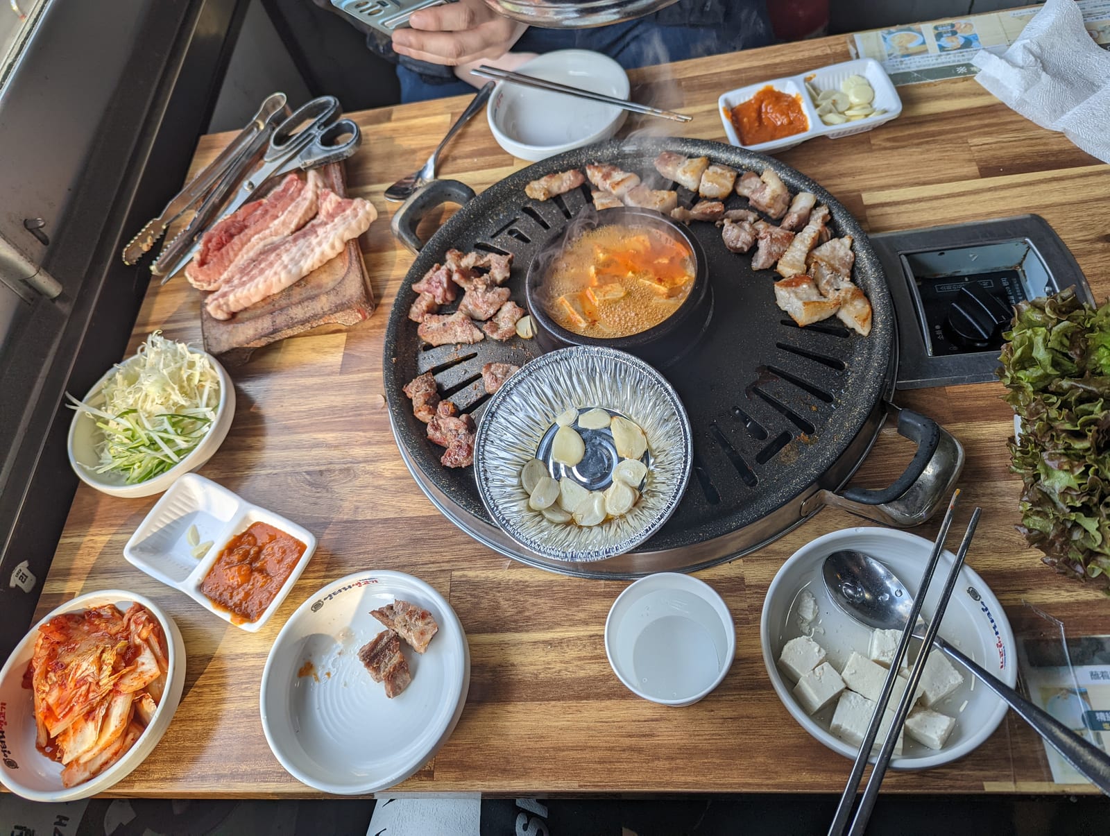 Ungteori Saenggogi