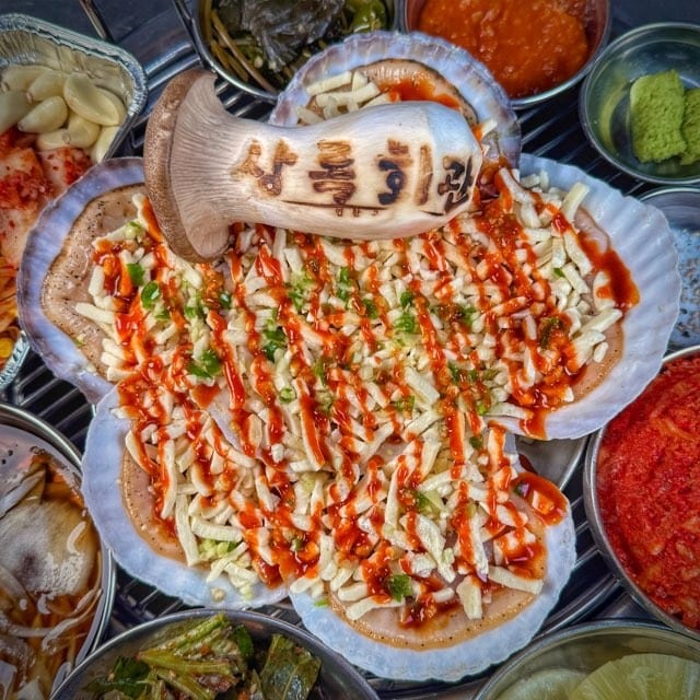 Wonseok Choi's Pork Bbq