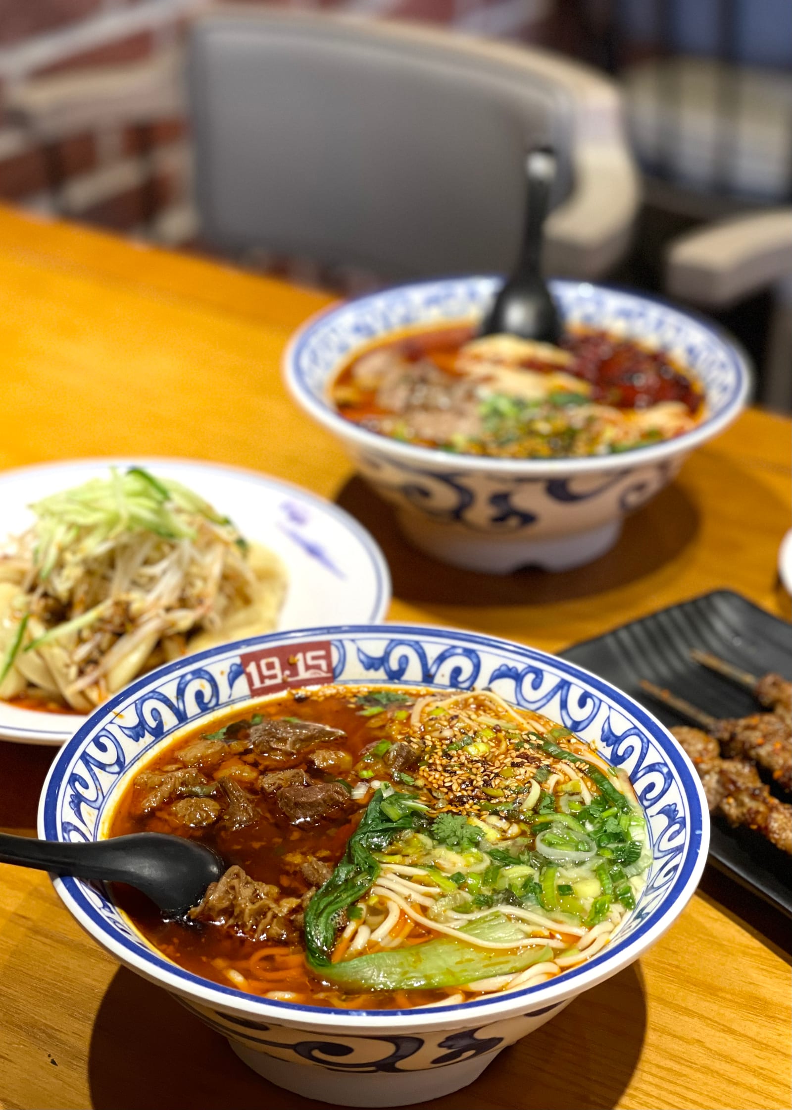 1915 Lanzhou Beef Noodles Burwood
