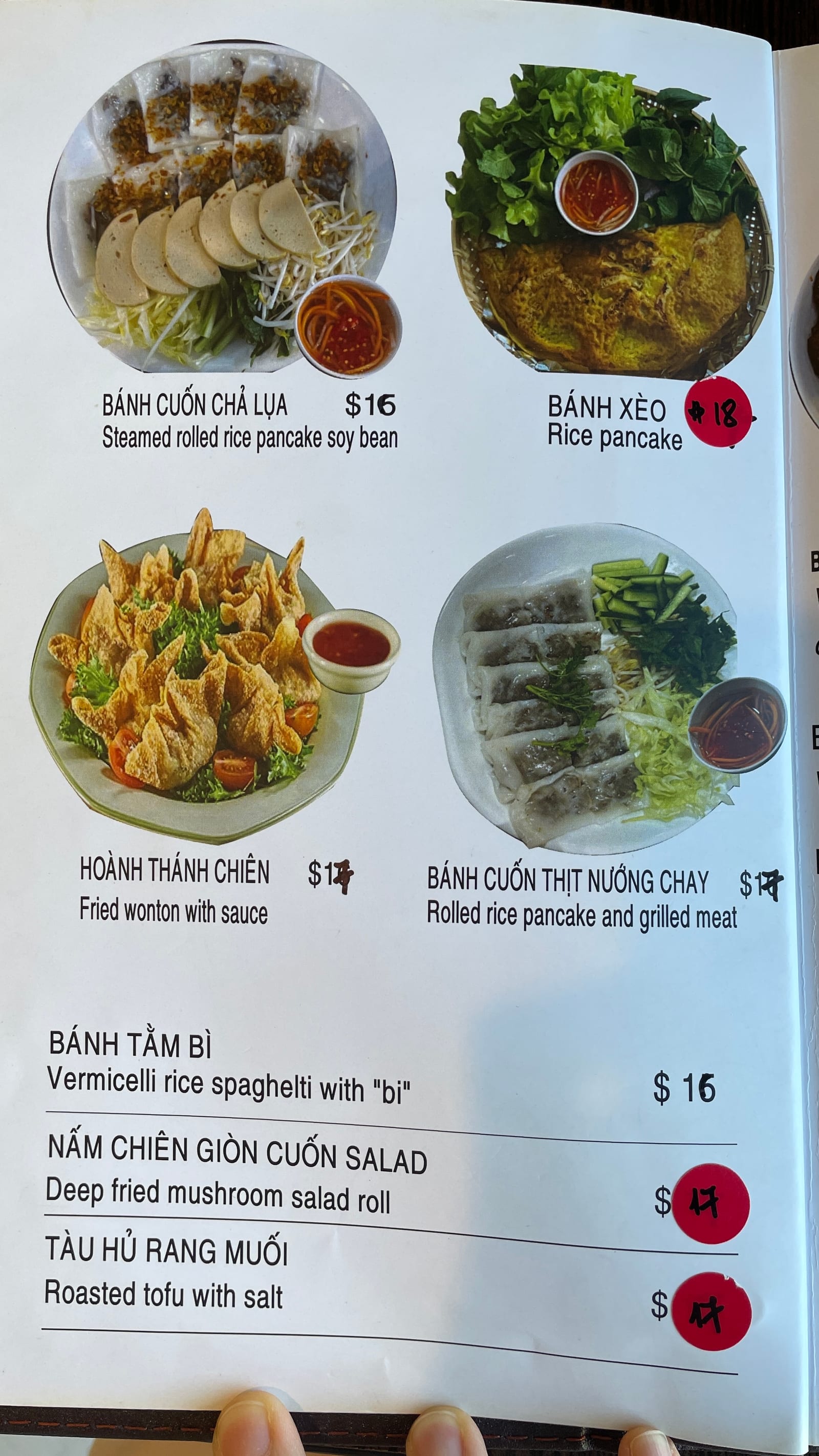 Bo De Tam Vegetarian Restaurant
