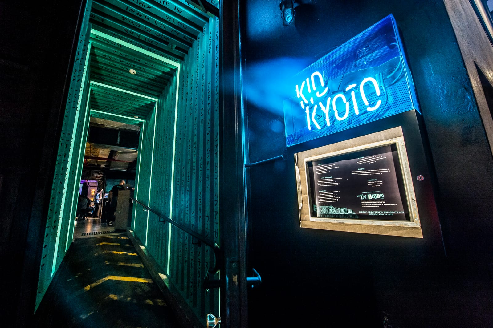 Kid Kyoto