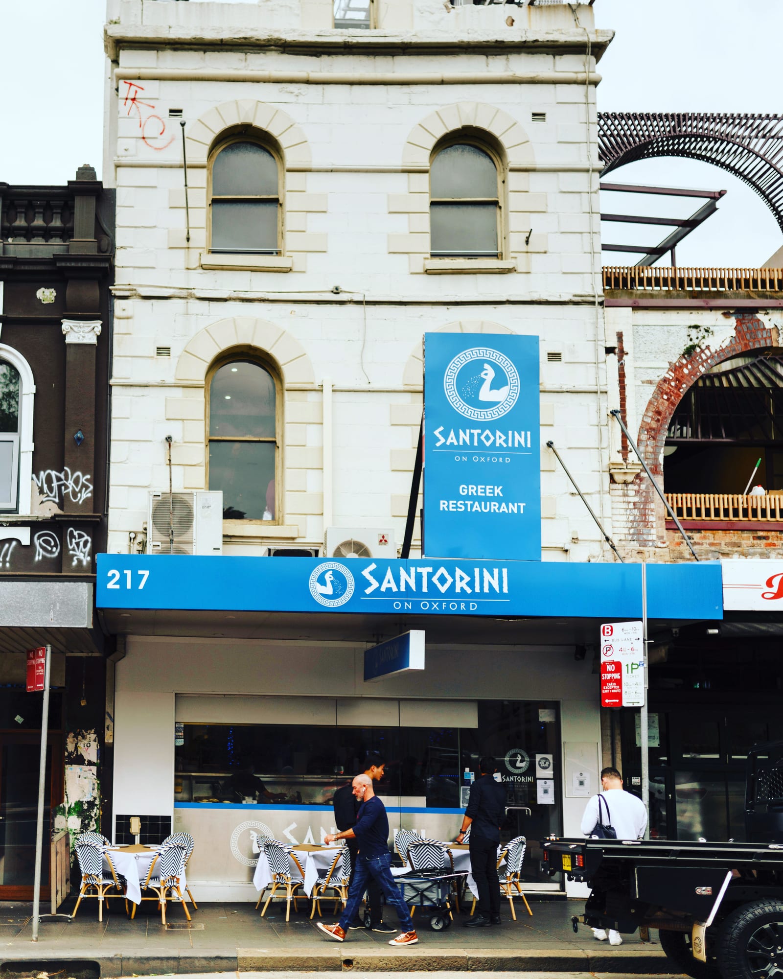 Santorini On Oxford