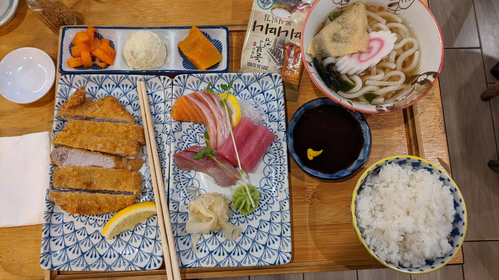 Shiba's Kitchen