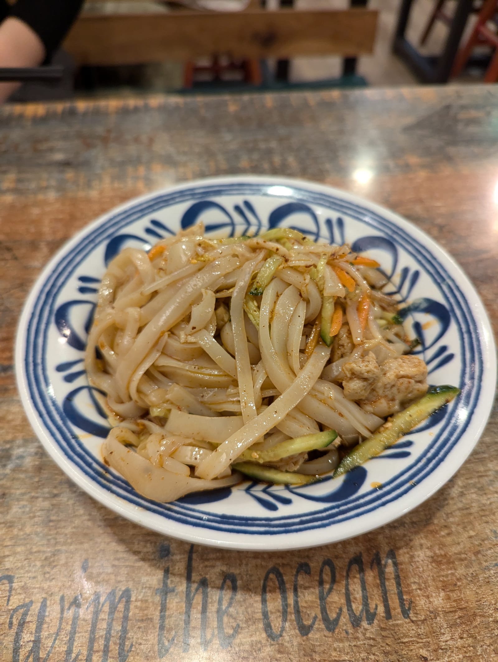 Xi'an Eatery 西安诱惑