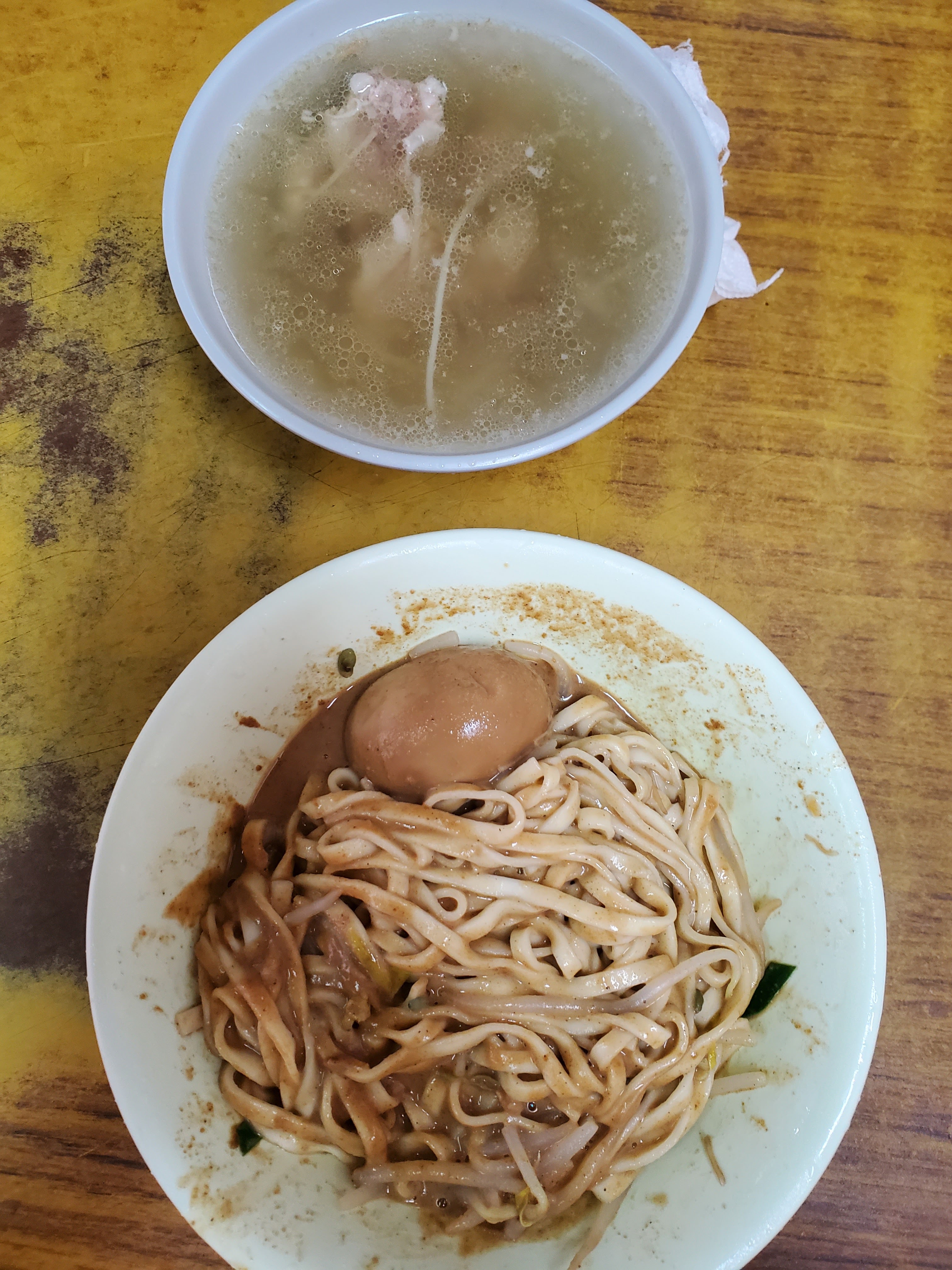 宣家意麵