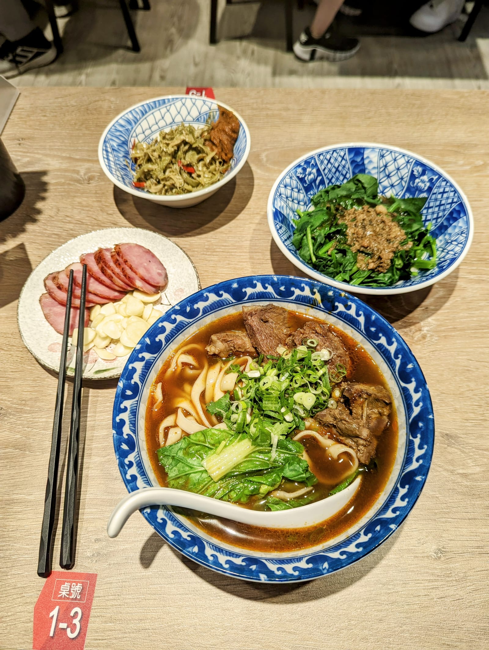 牛肉麵．雞湯 新信義店