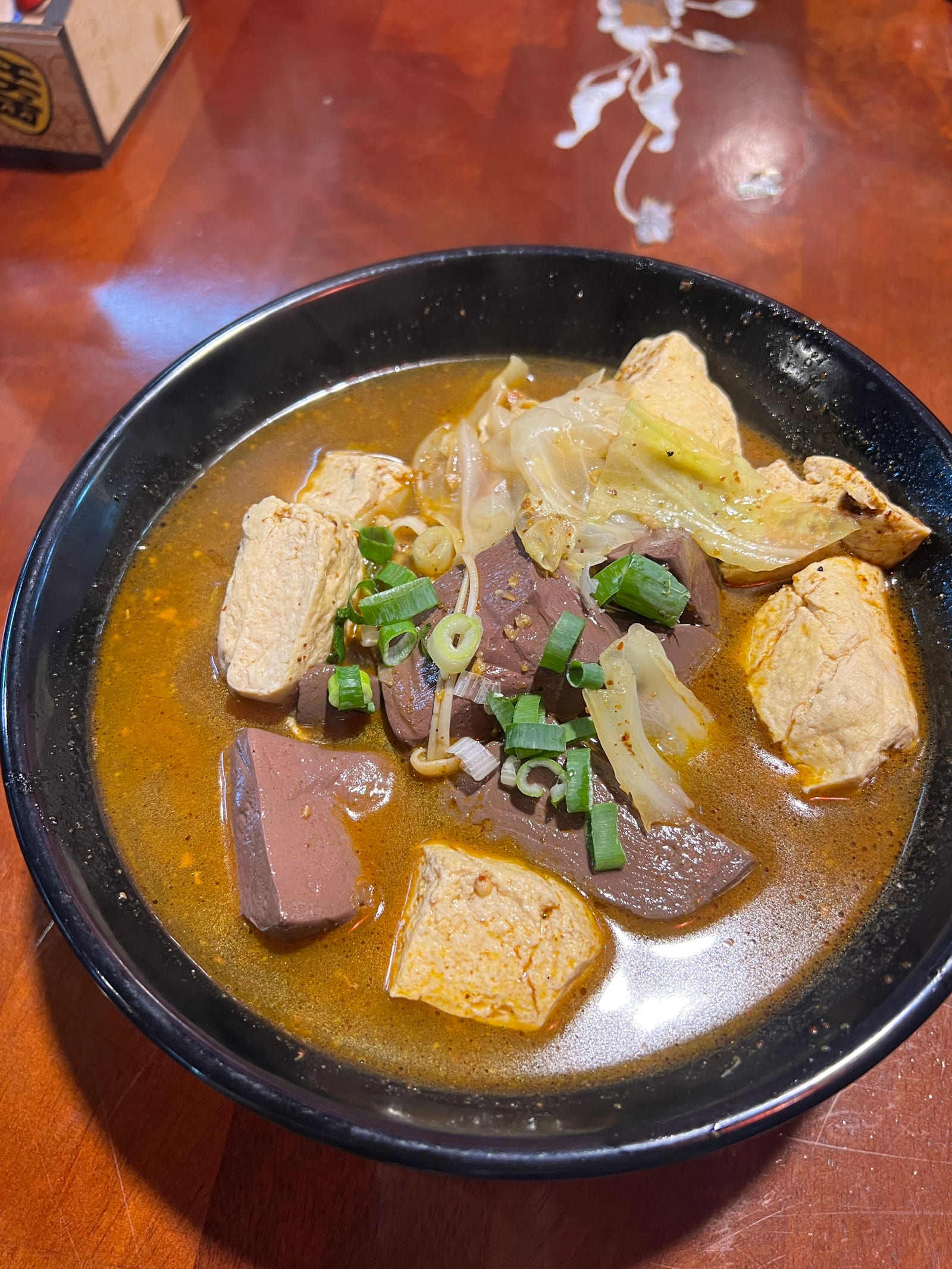 三麻毛辣 (招牌麻辣鴨血臭豆腐)