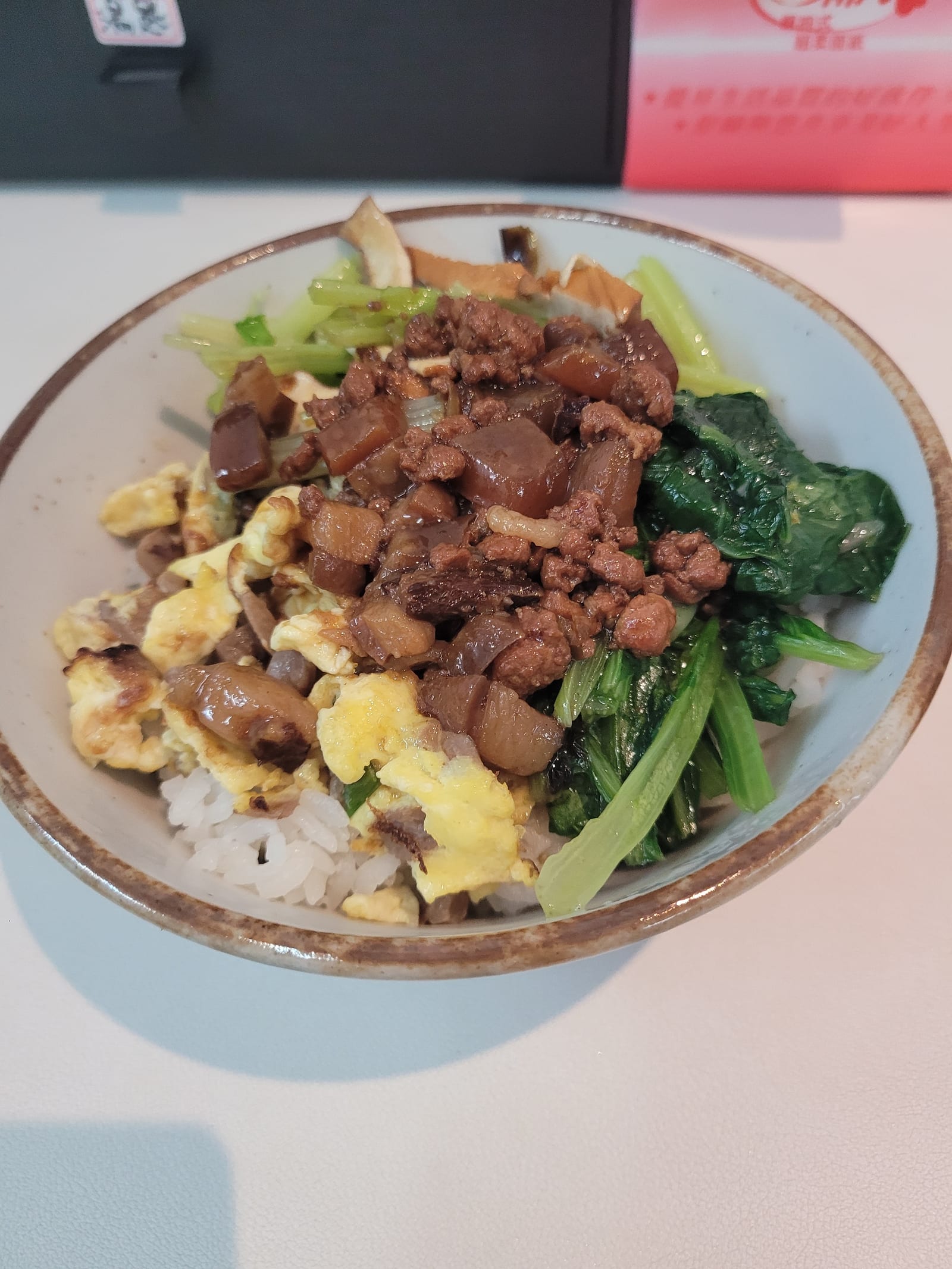 想家•饗家 家庭料理