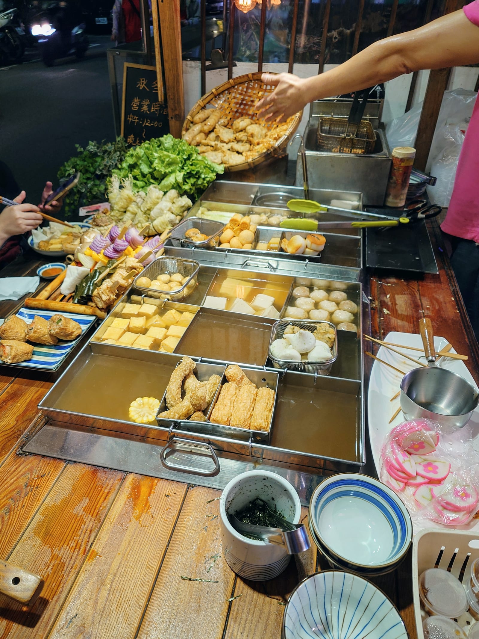 屋台日式關東煮