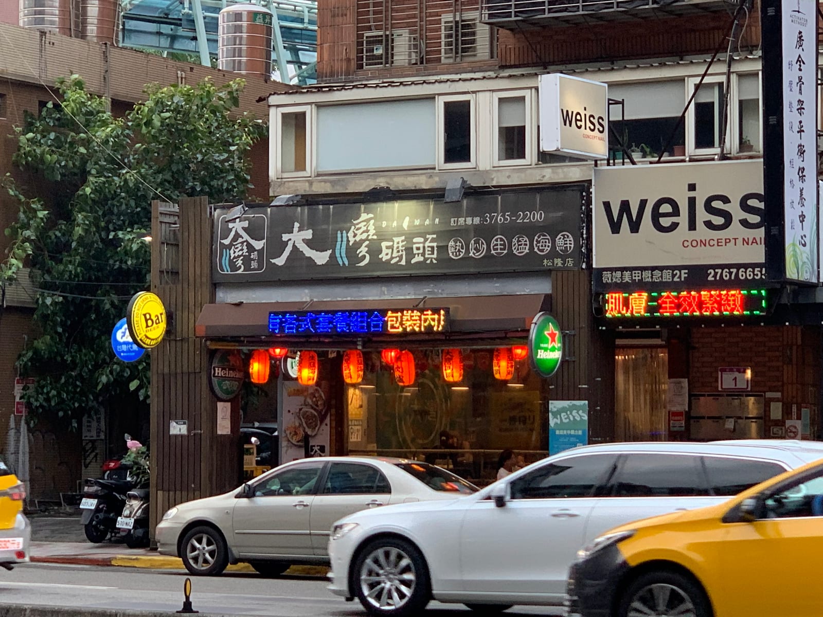 大灣碼頭-松隆店